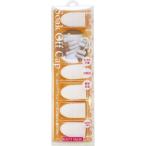 ソークオフ　キャップ(SCAP-3)