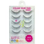  бесплатная доставка ресницы большая упаковка (VP-4)( бесплатная доставка )