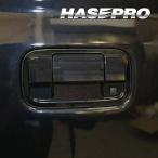 �n�Z�v�� �}�W�J���J�[�{�� ���A�h�A�m�u�K�[�h �X�Y�L �G�u���B���S�� DA17�n 2015.2�` �u���b�N CDGSZ-16