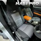 シートカバー バケットフォルム 厚手 長距離 ドライブ 疲労防止 簡単取付 フリーサイズ 兼用 1枚分 車用 運転席 助手席 座席 クッション グレー BFC-2BKG