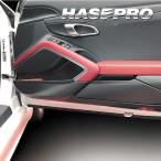 カーボンシート 718ケイマン 982型 キックガード アートシートNEO ハーフグロス 内装 傷防止 汚れ 保護 ポルシェ ハセプロ MSNHG-KGP3
