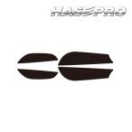 キックガード【ホンダ】傷 汚れ防止 プロテクター ドア 車【ヴェゼル】RV5 e:HEV マジカルアートハードレザー ハセプロ MHL-KGH8