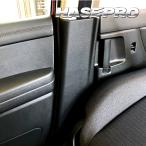 セレナ C28 インナーセンターピラー 