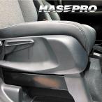 その他インテリア、車内用品