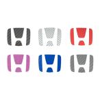  машина эмблема magical карбоновый задний эмблема специальный * часть передний есть Honda украшать custom загрязнения царапина предотвращение maziora цвет Hasepro CEH-21