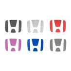 ホンダ HONDA ステアリングエンブレム レギュラーカラー マジカルカーボン ホンダ3 ハセプロ CESH-3