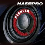 ハセプロ マジカルカーボン フューエルキャップレスガーニッシュ 日産 セレナ C27 2016.8〜2019.7（CFLGR-1）