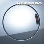 ハセプロ マジカルカーボンNEO 給油口 フューエルリッドアクセント RDFA-1
