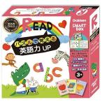 Yahoo! Yahoo!ショッピング(ヤフー ショッピング)学研ステイフル スマートボックス 英語力