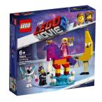 レゴ(LEGO) レゴムービー ルーシーとわがまま女王 70824 ブロック おもちゃ 女の子 男の子