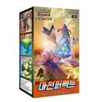 ポケモンカードゲーム ソード&シールド 拡張パック 「摩天パーフェクト」 BOX