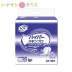 介護 オムツ 大人用紙おむつ リフレ ハイパースキンプロ　スーパープレミアム 20枚 リブドゥコーポレーション 介護用品
