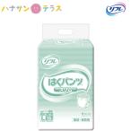 大人用おむつ