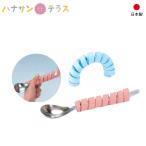 介護 グリップ くるくるグリップ 台