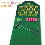  уход предотвращение reklie-shons cut мяч комплект NH4101 перо . промышленность li - bili японский крокет накладка Golf шар inserting салон уход предотвращение тренировка объект больница товары для ухода 