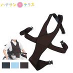  инвалидная коляска инвалидная коляска для ремень инвалидная коляска ремень 4010 M L особый одежда фиксация безопасность .... предотвращение ремень осанка гарантия . сиденье ранг гарантия .