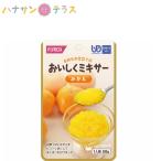 商品画像2