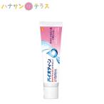  Vaio чай n устный баланс гель 42g Harrier do* здравоохранение * чернила .... неприятный запах изо рта полость рта уход уход за полостью рта 