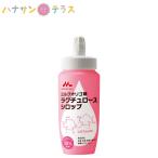  молоко oligo сахар lakchu мясо для жаркого сироп лес .kli Nico сироп модель большой . питание элемент oligo сахар pre * Pro Vaio tiks еда 