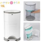 オムツペール 防臭 おむつペール 大人用 介護  Color Korbell おむつポット 16L 密閉ダストボックス ゴミ箱 ペダル アクションジャパン