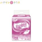 介護用シート オムツ替えシート 使い捨て 便利なワイドシート 介護 60cm×43cm 46枚  リフレ  大人用