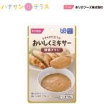 商品画像2