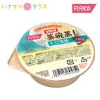 介護食 栄養支援 茶碗�