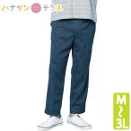 パンツ メンズ 用 総ゴムらくらくパンツ ウエスト総ゴム M L LL 3L メンズ 用 紳士 39457