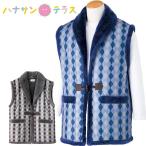 ポンチョ 半纏 裏ボア 中綿いり レディース 紳士 用 70代 80代 M~L 秋 冬 あたたかい 首回りボア 高齢者 服 肩掛け 防寒 普段着 部屋着 男性 入院用