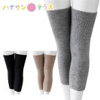  гетры дальняя инфракрасная область одним движением лента колени для 2 листов входит теплый теплый товары осень-зима теплоизоляция охлаждение . холодозащитный 