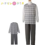  уход пижама длинный рукав мужской джентльмен для S M L LL небо . салон одежда весна лето ...