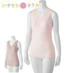  Ran type внутренний нижнее белье нижнее белье M L LL Ran type женский для женщин 