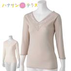 8 минут рукав внутренний нижнее белье нижнее белье 3L 4L 8 минут рукав женский для женщин 