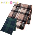  флис половина Kett 100×140cm лет женский мужской джентльмен для женщин 