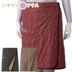  стеганый обратная сторона боа наматывать юбка крюк M~L осень-зима теплый кнопка-застежка женский для женщин 