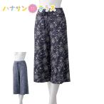  рост рост стрейч салон брюки M L LL весна лето ... женский для женщин 