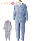  довольно большой кнопка пижама S M L LL весна лето осень-зима рука . пара . ребра есть мужской джентльмен для 