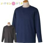  делать .. надеты .. футболка M L LL весна лето осень-зима мужской джентльмен для 