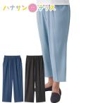  брюки cell мясо для жаркого . свободный брюки sinia мода женский 80 плата весна лето ...M L LL пожилые люди женщина 60 плата 70 плата для женщин 