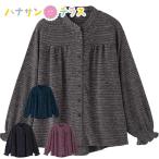 ウールタッチ隠れファスナーブラウス 隠れファスナー M~L S LL 腰曲がり 体型 隠れファスナー レディース 婦人 用