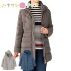 楽伸びストレッチダウンコート M L LL レディース 婦人 用