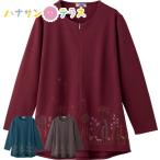  длинный застежка-молния туника футболка M~L задний . примерно длина .sinia мода 70 плата 80 плата 90 плата 100 лет женский 