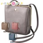 軽量フェイクレザー ショルダーバ�