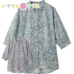 7 минут рукав одним движением лента блуза M~L свободный размер LL задний . примерно длина . женский для женщин 