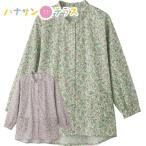  зажим . блуза M~L свободный размер LL задний . примерно длина . женский для женщин 