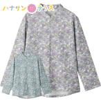  длинный застежка-молния футболка M~L свободный размер LL задний . примерно длина . женский для женщин 