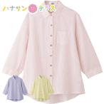 7 минут рукав зажим . блуза M~L свободный размер задний . примерно длина . женский для женщин 