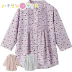 7 минут рукав зажим . булавка tuck блуза M~L свободный размер S LL задний . примерно длина . женский для женщин 