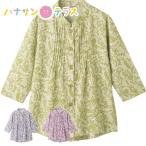 7 минут рукав одним движением лента булавка tuck блуза M~L свободный размер S LL 3L задний . примерно длина . женский для женщин 