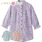 7 минут рукав .. застежка-молния блуза M~L свободный размер S LL задний . примерно длина . женский для женщин 